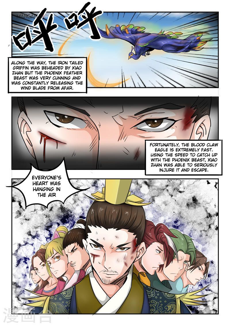 Page 10 of Chapter 272