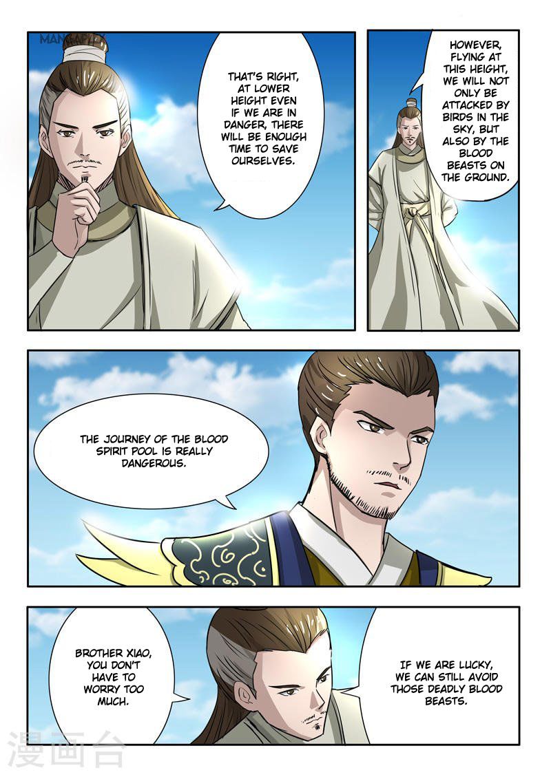 Page 3 of Chapter 273