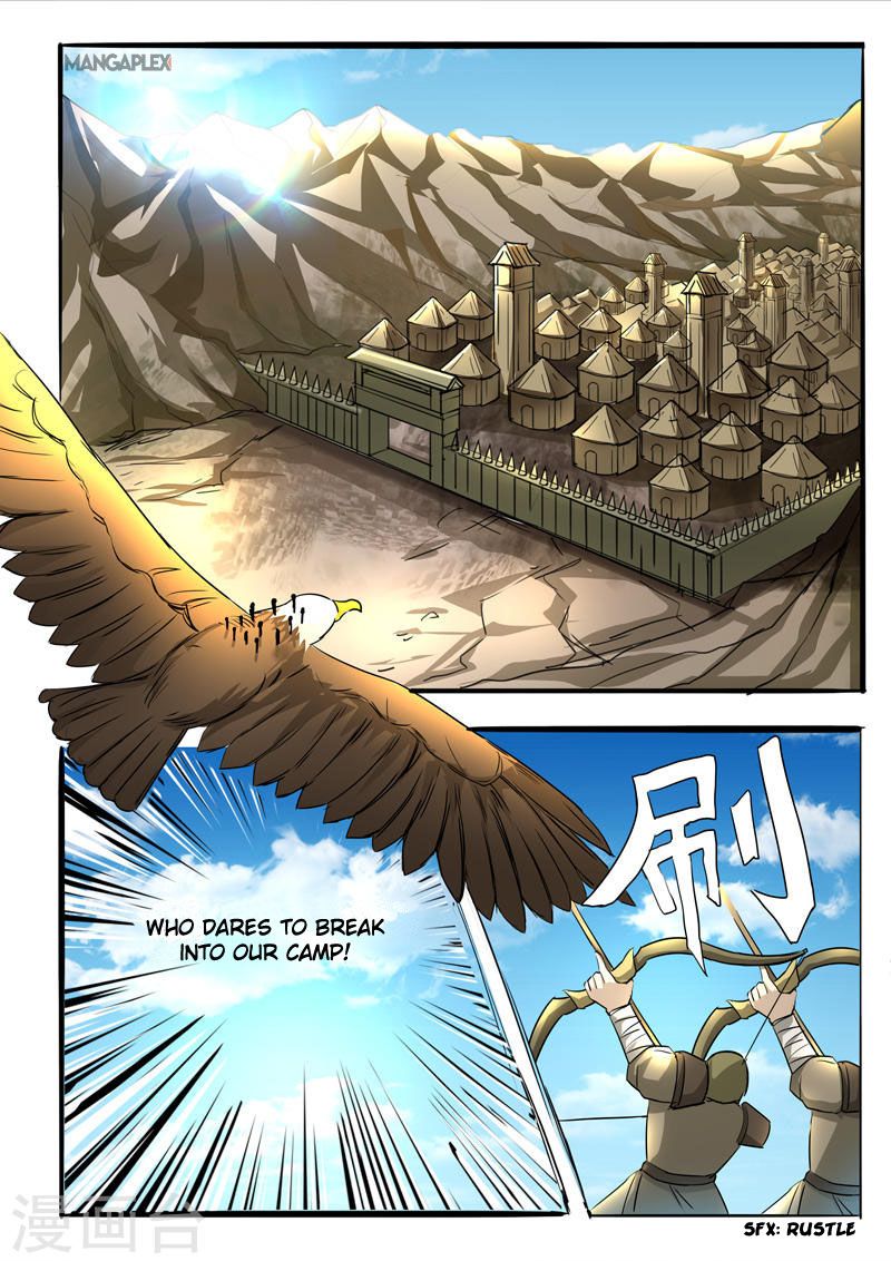 Page 6 of Chapter 273