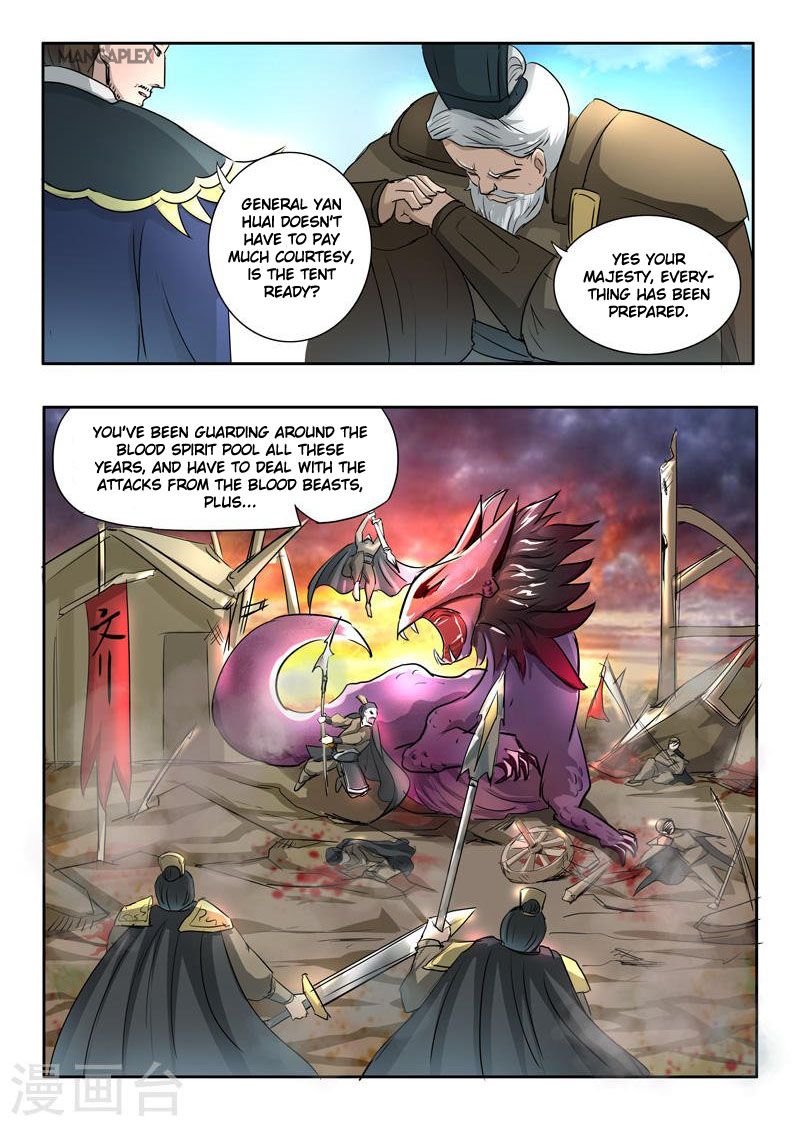 Page 8 of Chapter 273