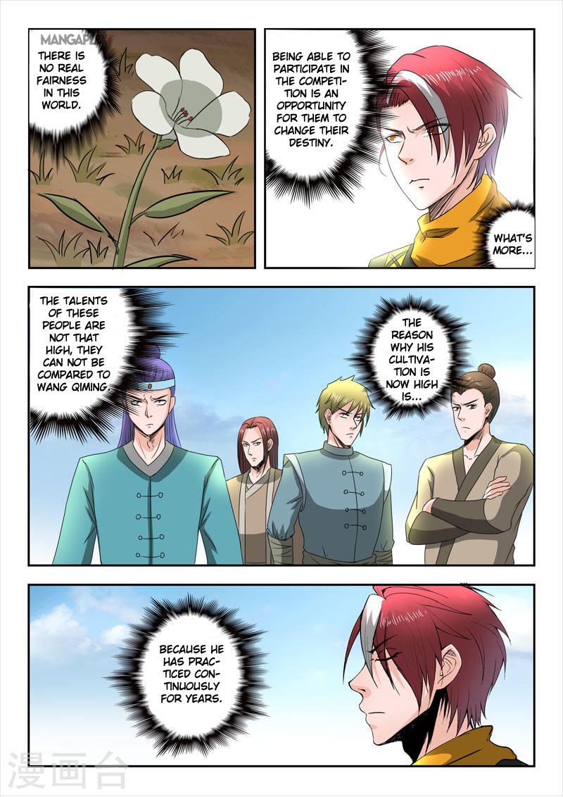 Page 4 of Chapter 274