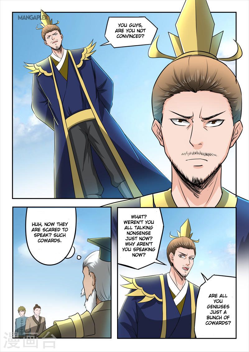 Page 5 of Chapter 274