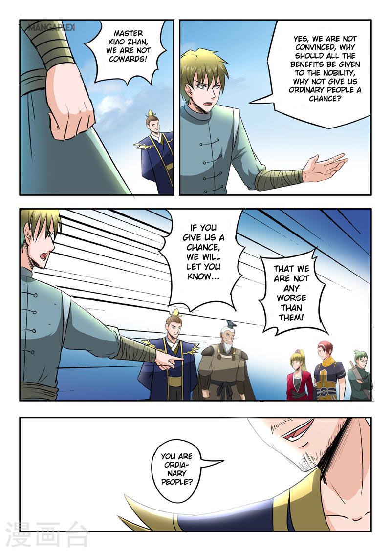 Page 6 of Chapter 274