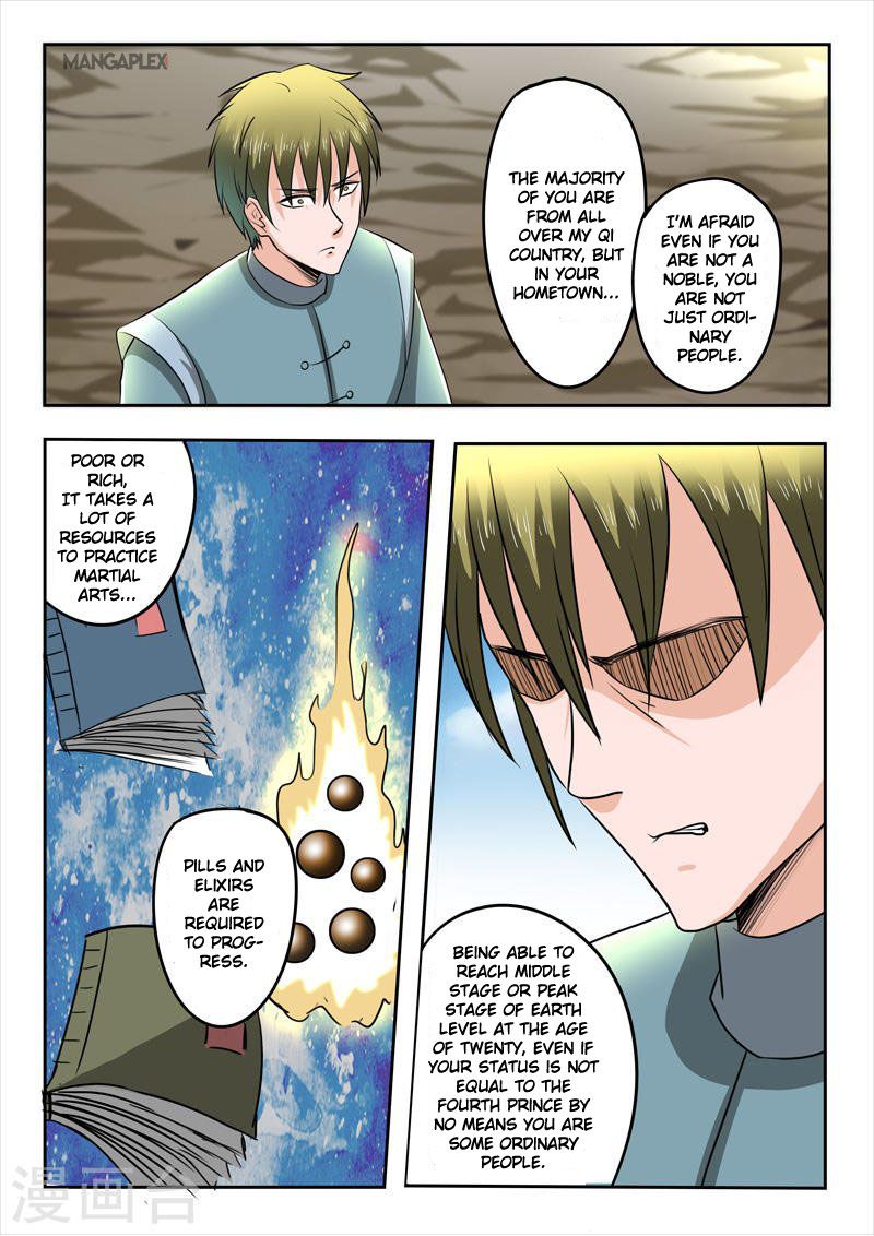 Page 7 of Chapter 274