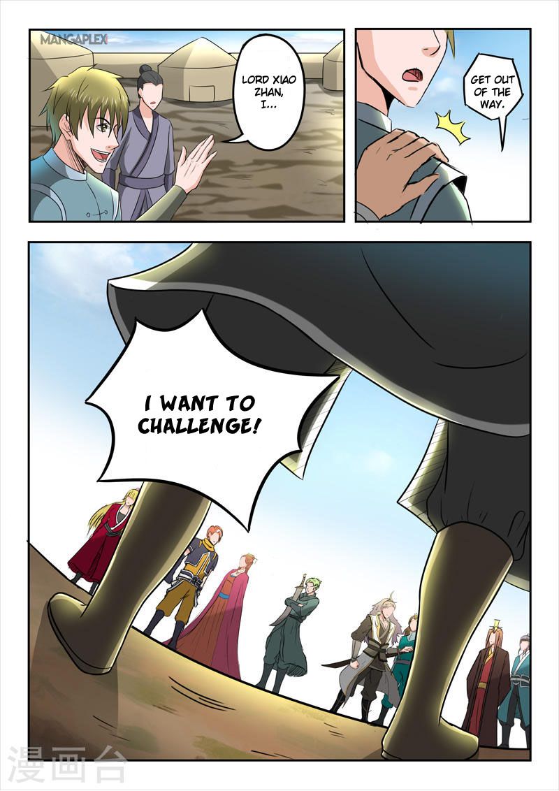 Page 10 of Chapter 274