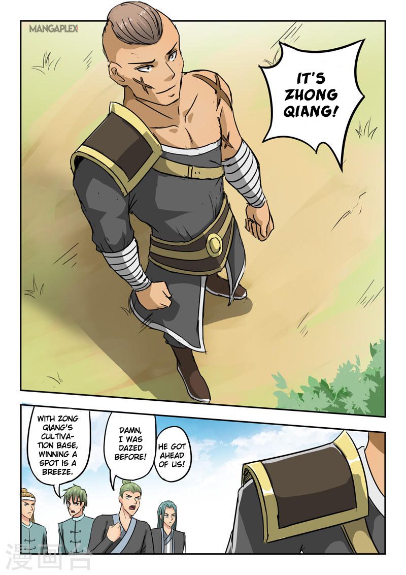 Page 2 of Chapter 275