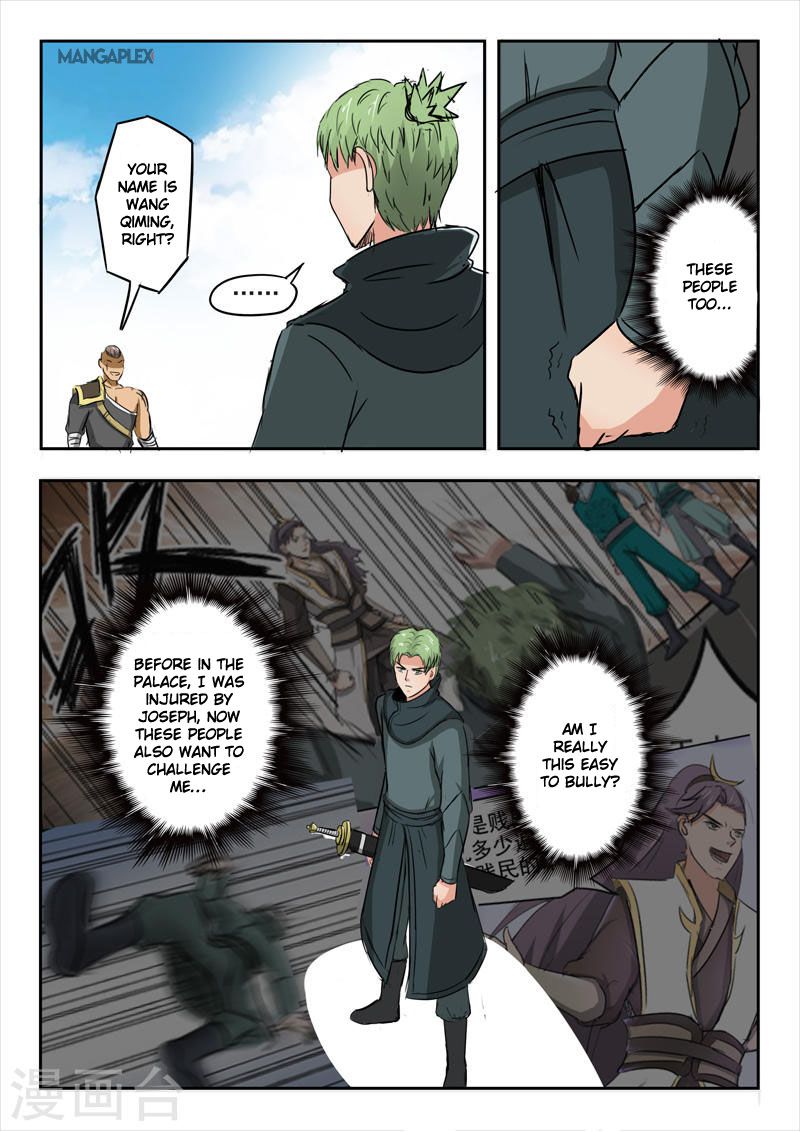 Page 6 of Chapter 275