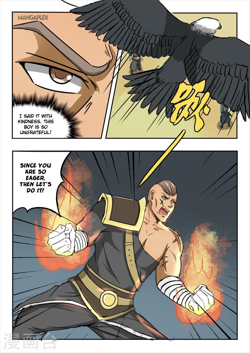 Page 8 of Chapter 275