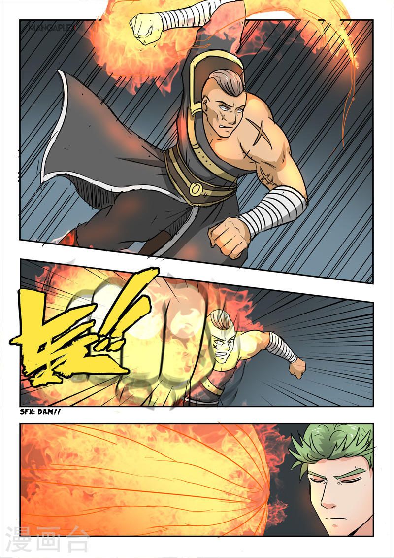 Page 10 of Chapter 275