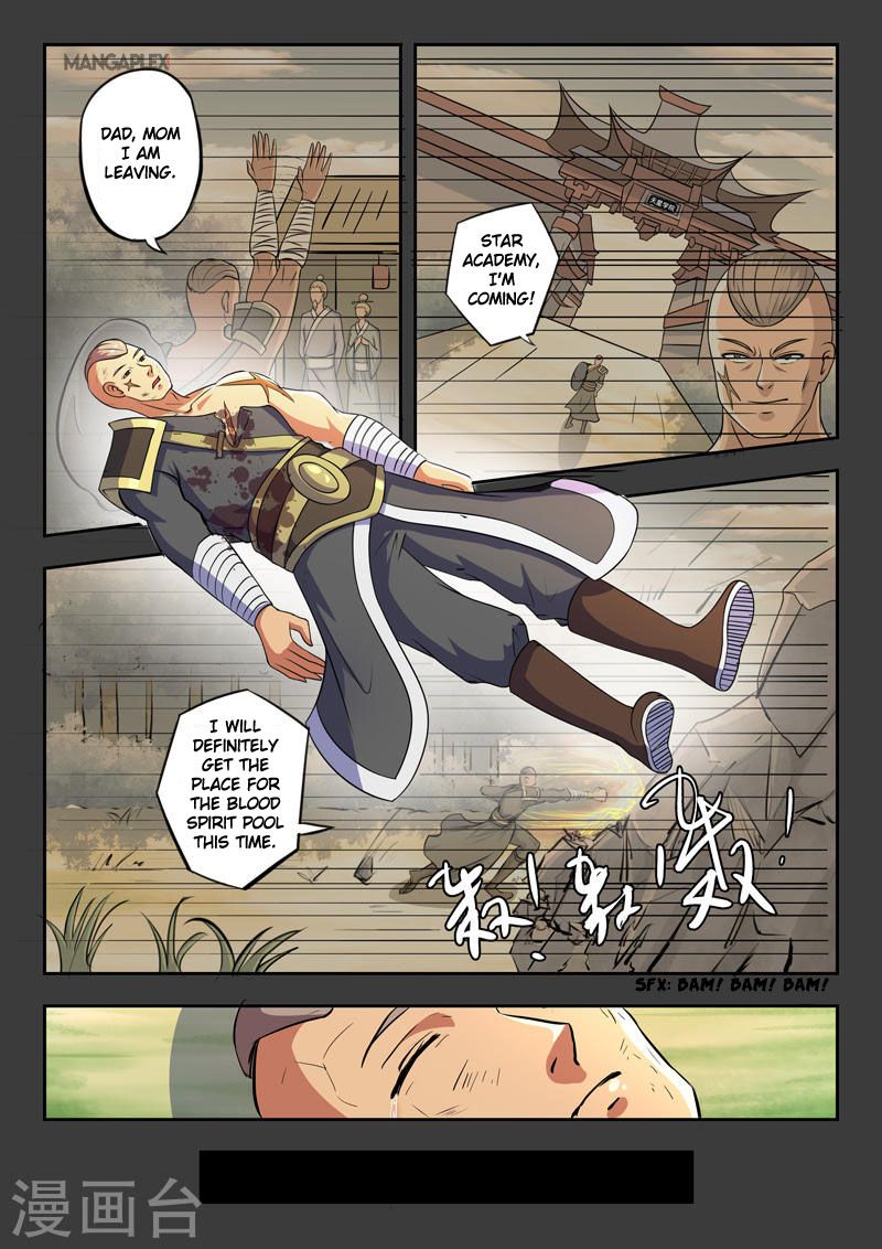 Page 4 of Chapter 276