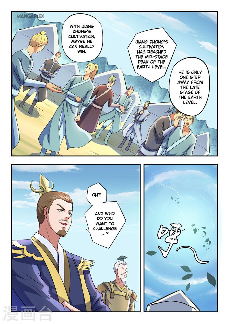 Page 10 of Chapter 276