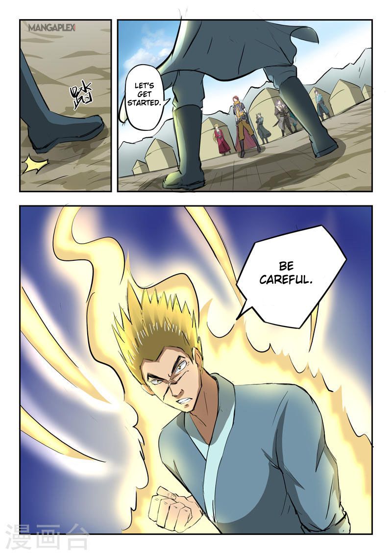 Page 5 of Chapter 277
