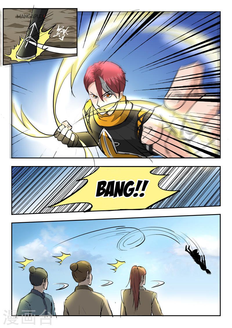 Page 8 of Chapter 277