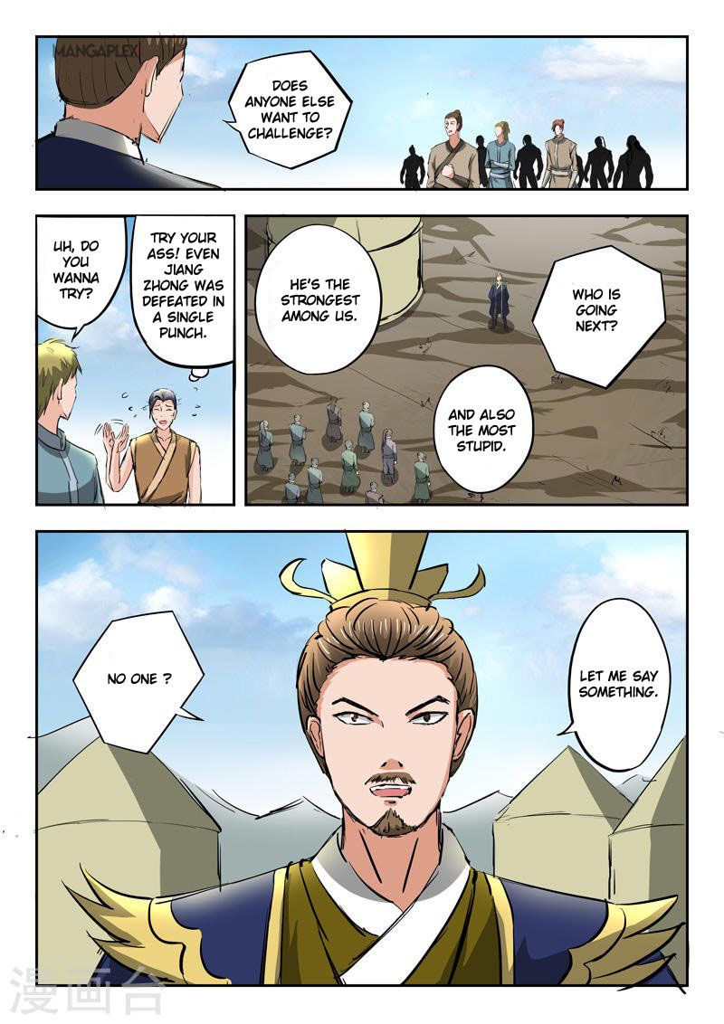 Page 10 of Chapter 277