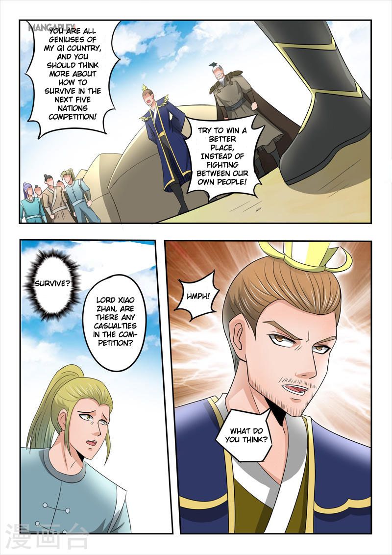 Page 2 of Chapter 278