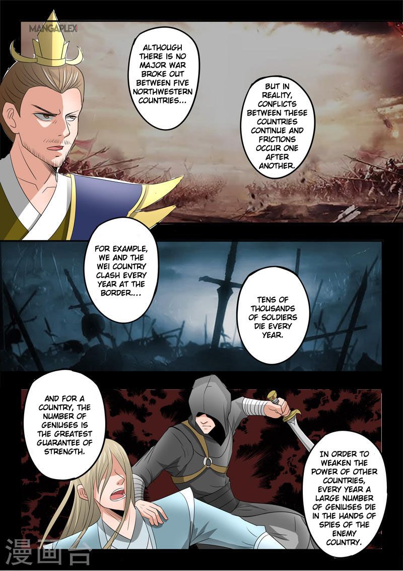Page 4 of Chapter 278