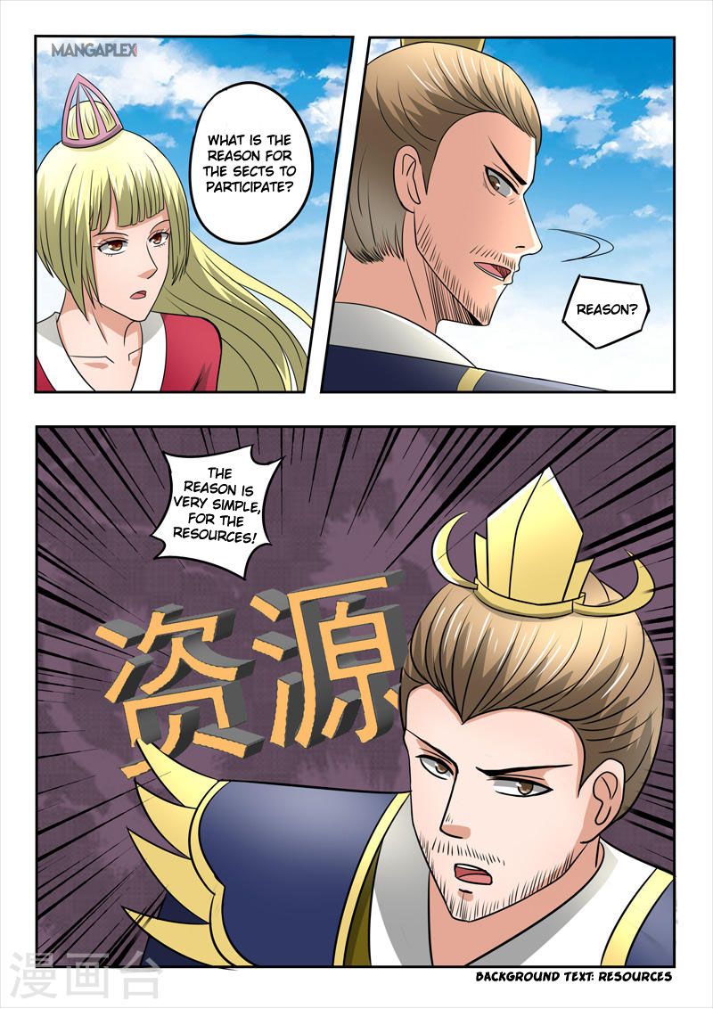 Page 7 of Chapter 278