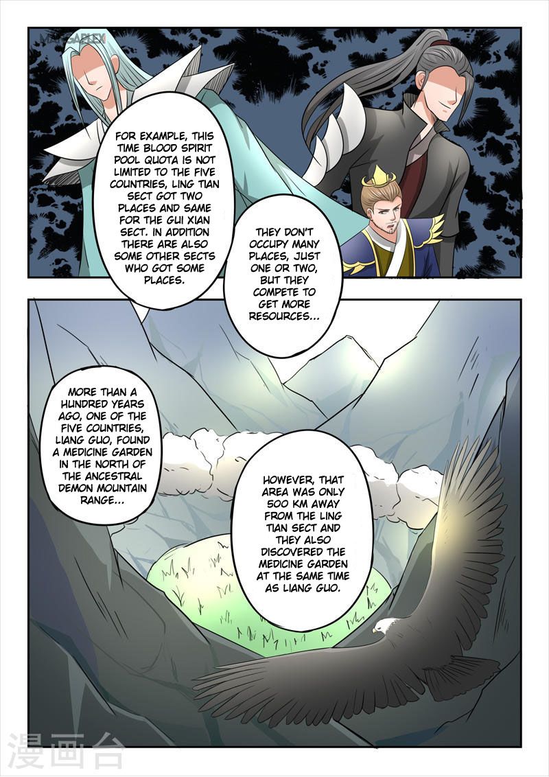 Page 8 of Chapter 278