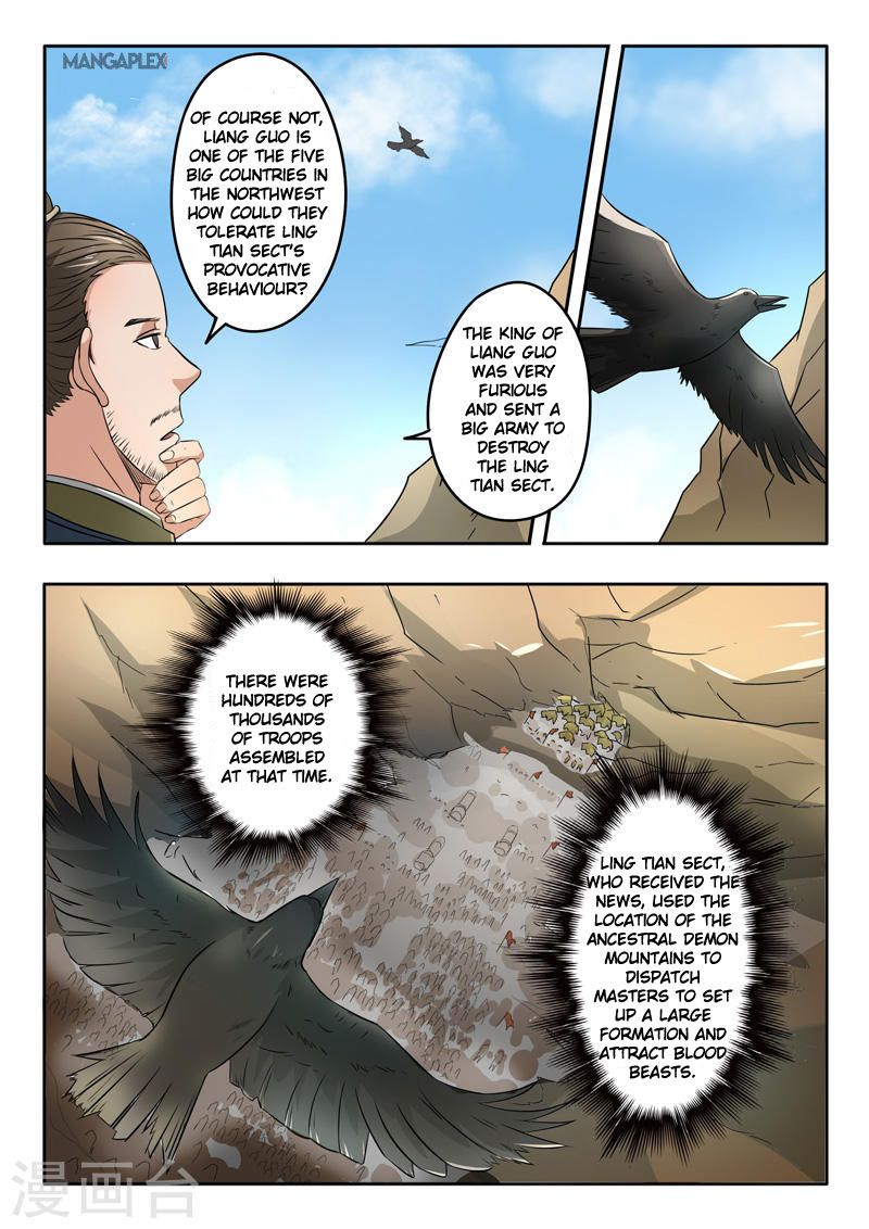 Page 2 of Chapter 279