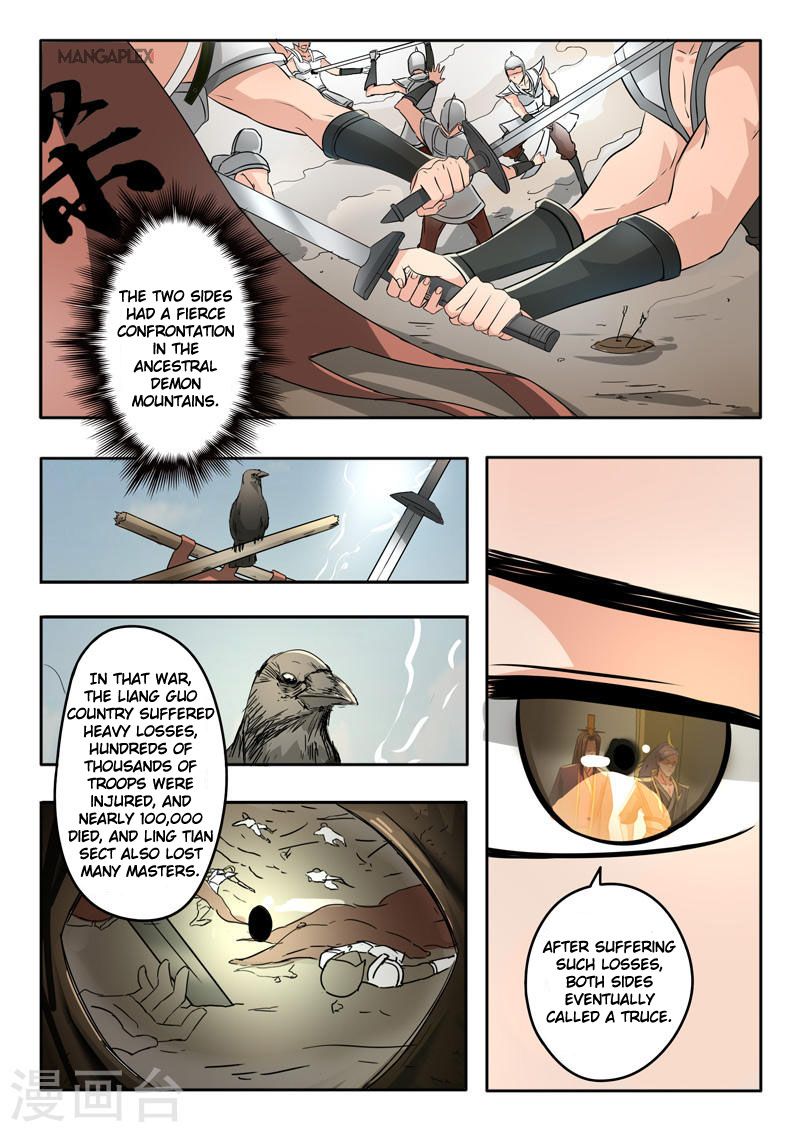 Page 3 of Chapter 279