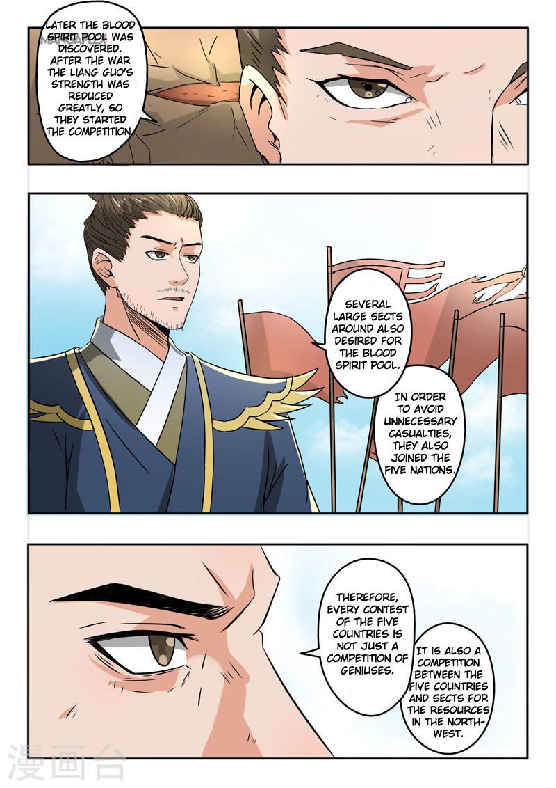Page 4 of Chapter 279
