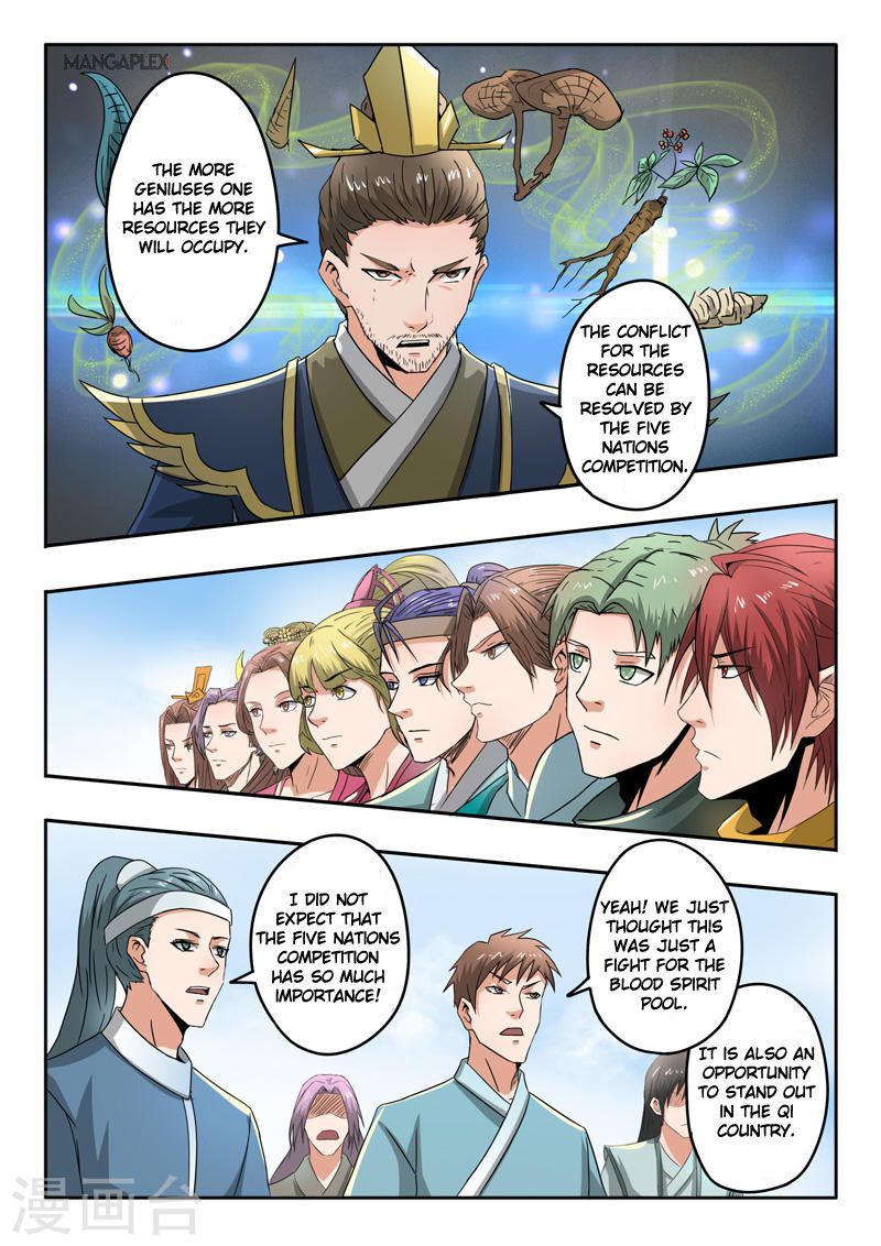 Page 5 of Chapter 279