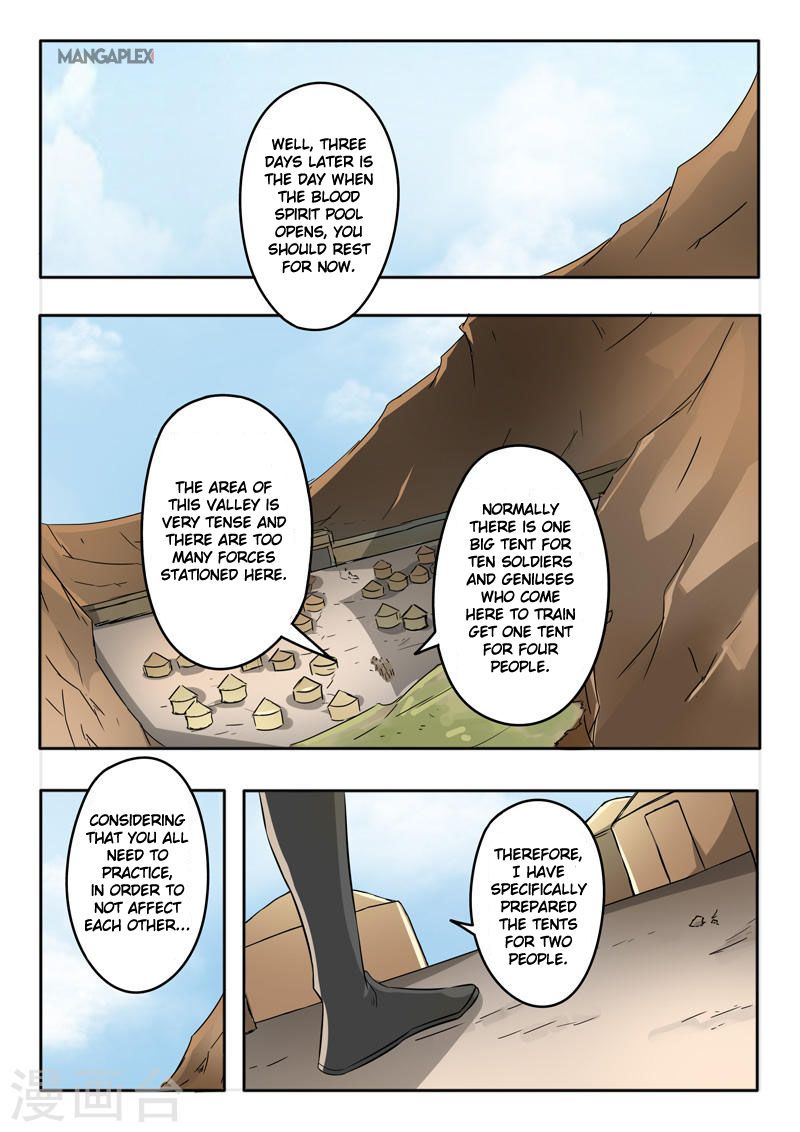 Page 6 of Chapter 279