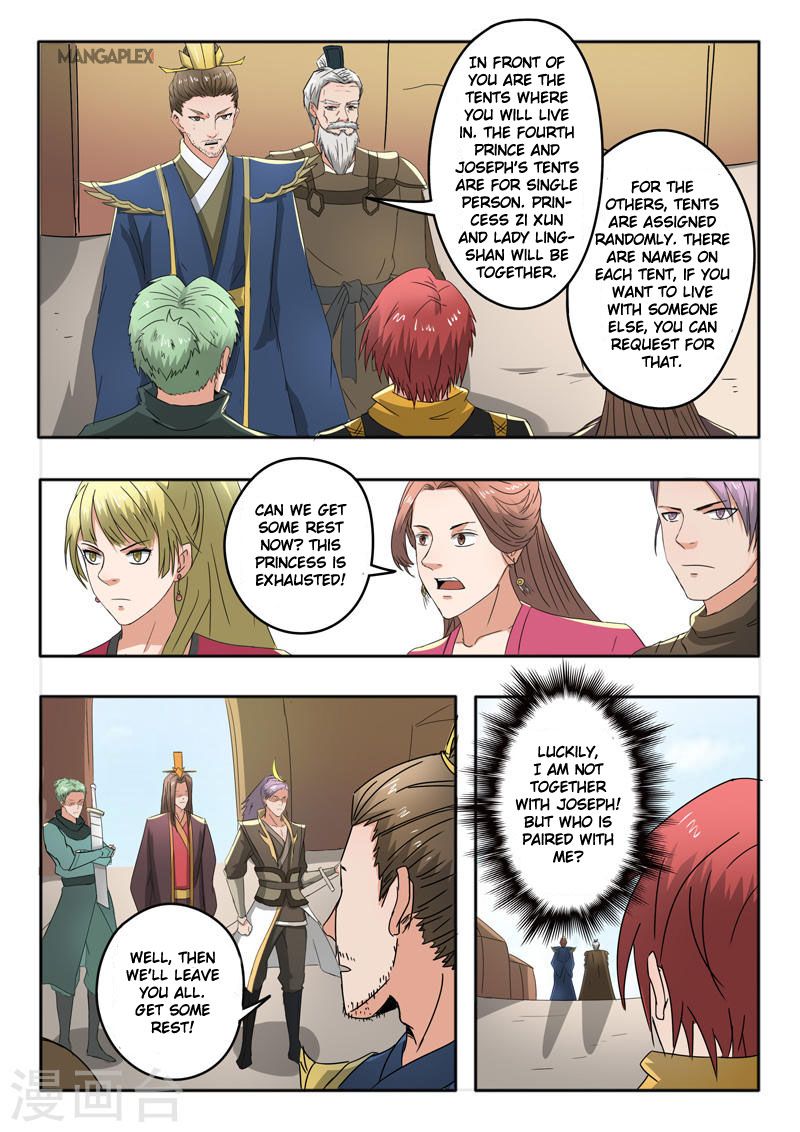 Page 7 of Chapter 279