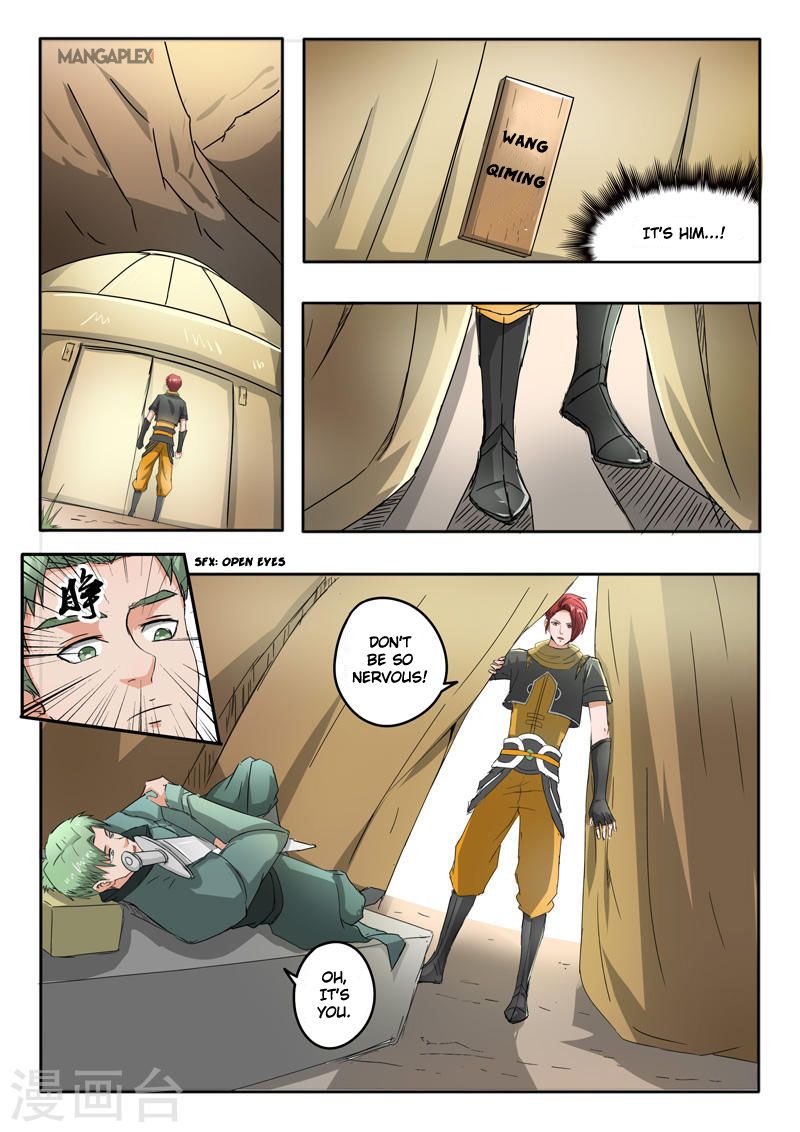Page 8 of Chapter 279
