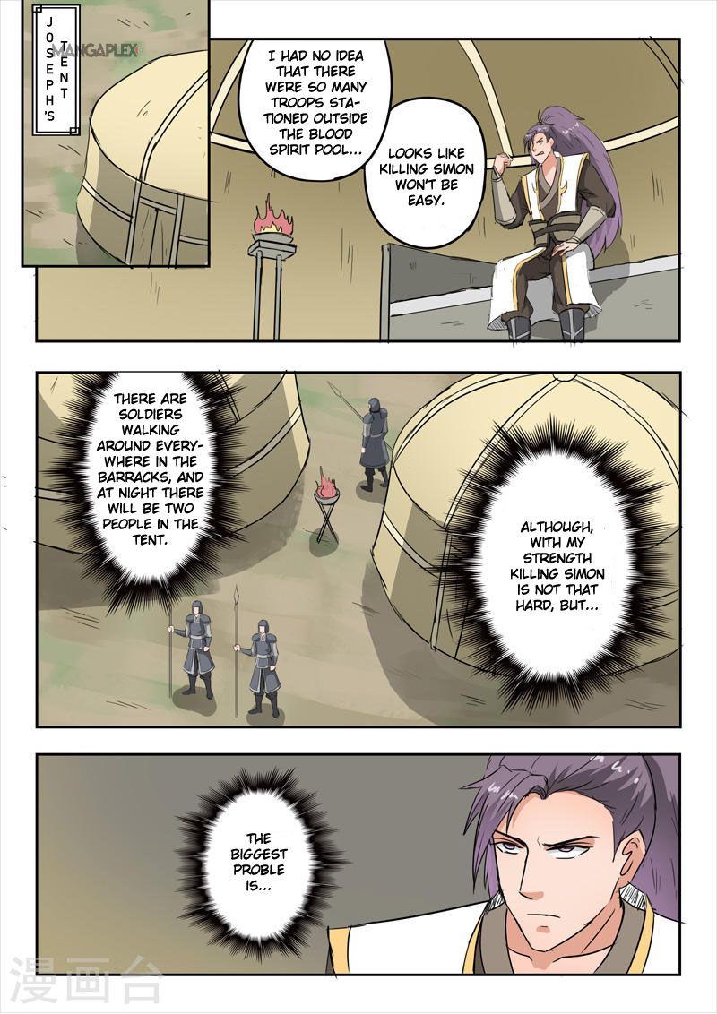 Page 2 of Chapter 280