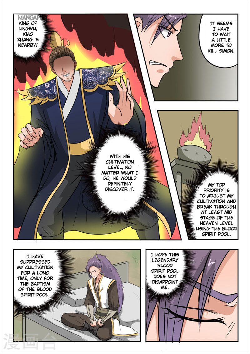 Page 3 of Chapter 280