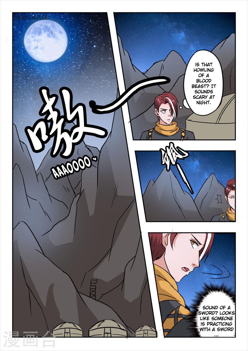 Page 5 of Chapter 280