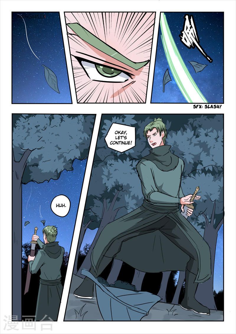 Page 7 of Chapter 280
