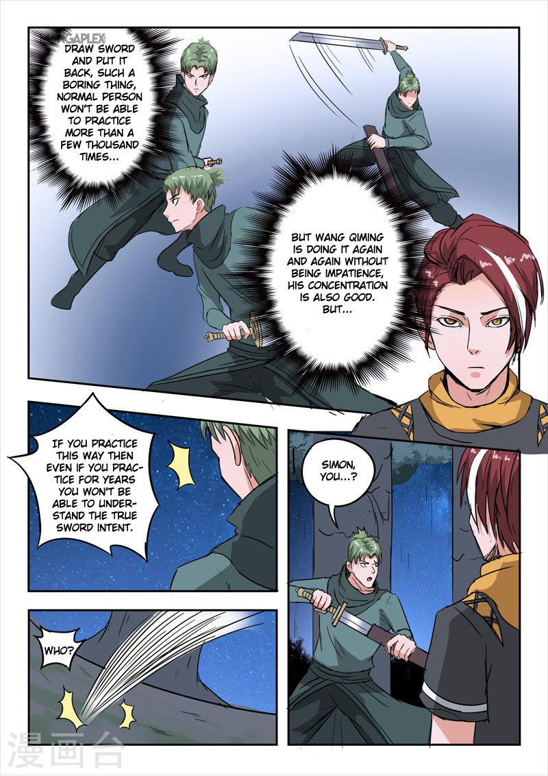 Page 8 of Chapter 280