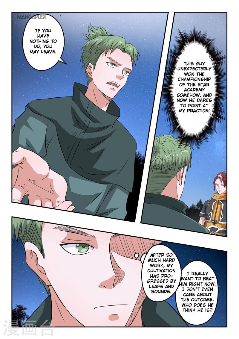 Page 2 of Chapter 281