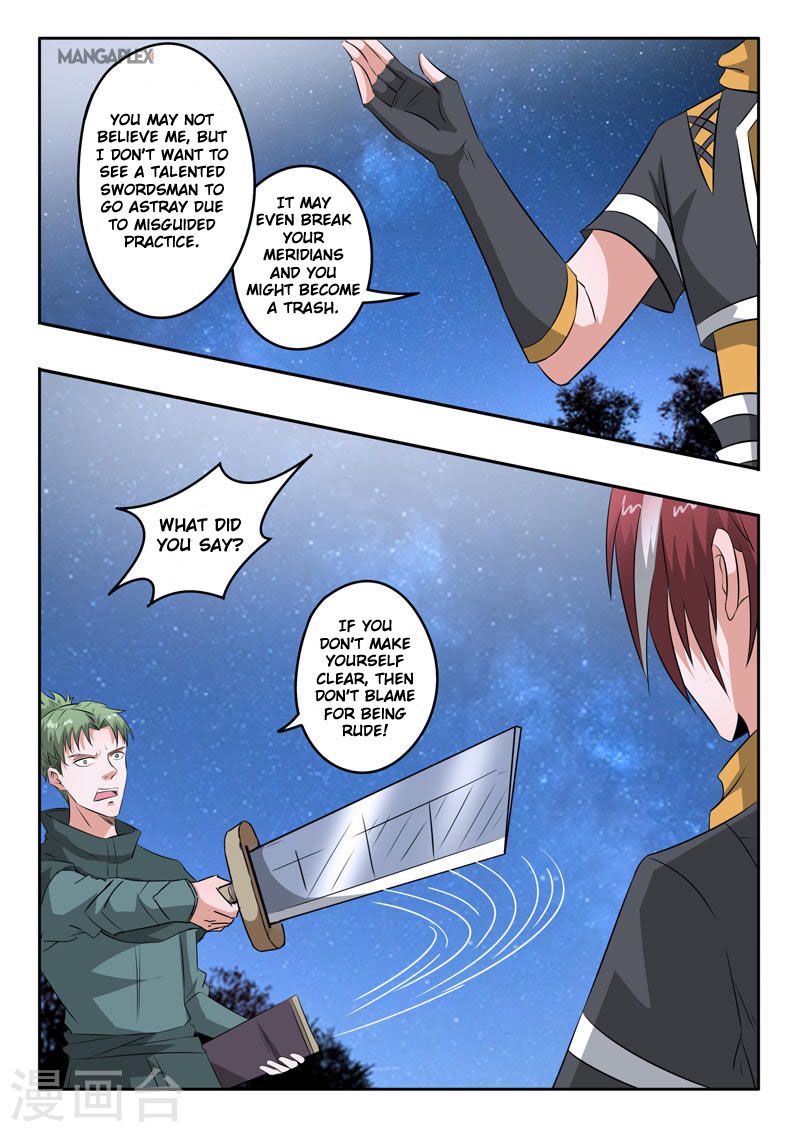 Page 3 of Chapter 281