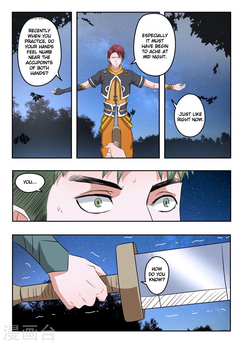 Page 4 of Chapter 281