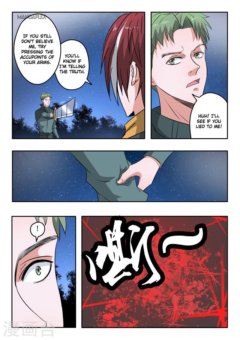 Page 7 of Chapter 281