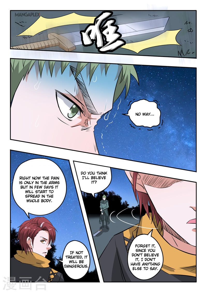 Page 8 of Chapter 281