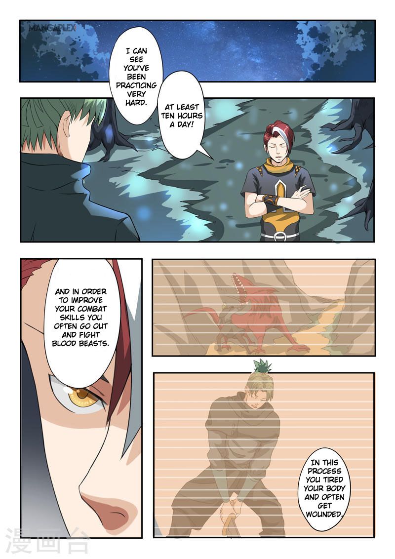 Page 2 of Chapter 282