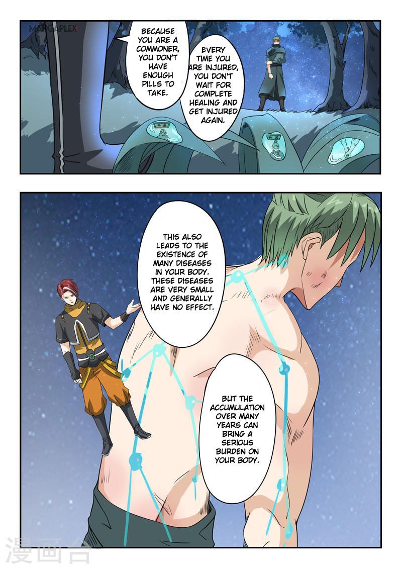 Page 3 of Chapter 282