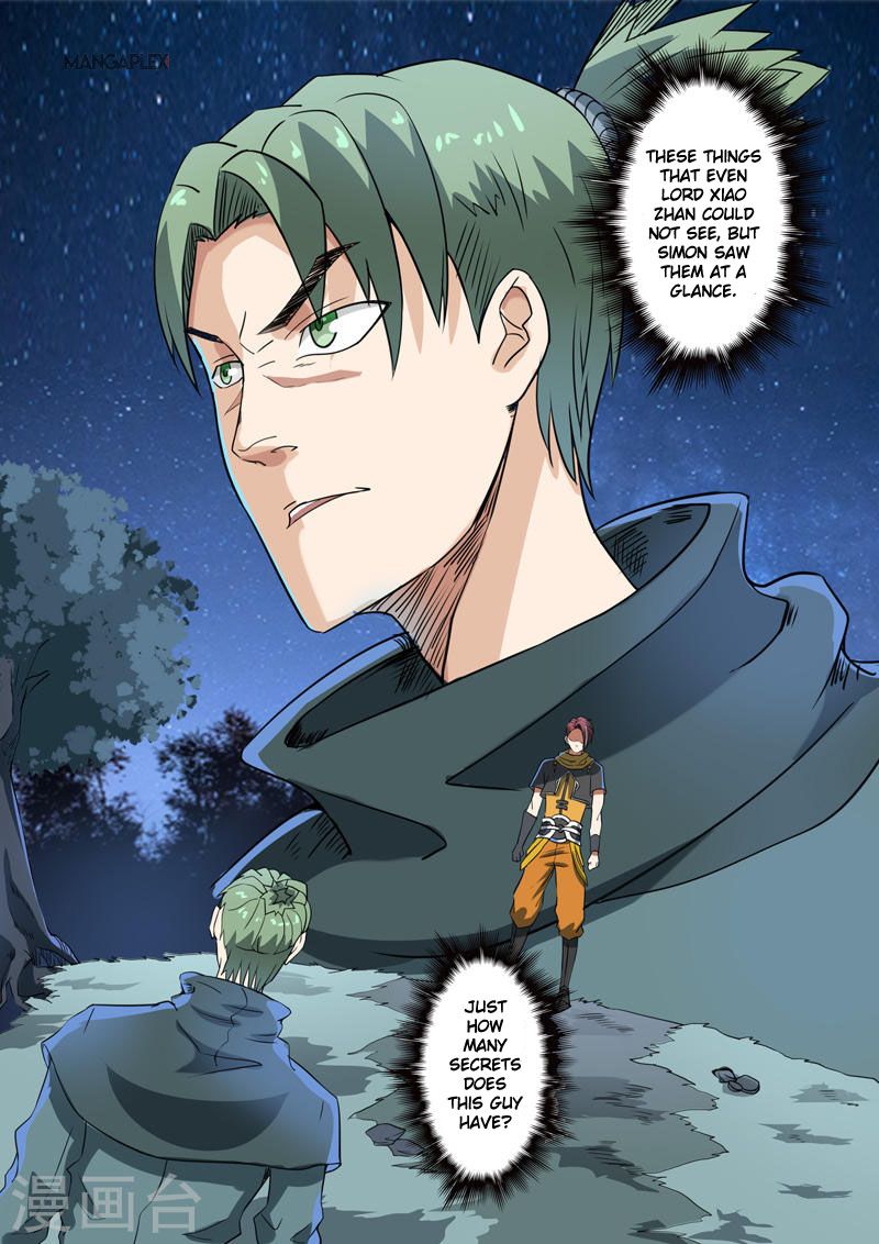 Page 7 of Chapter 282