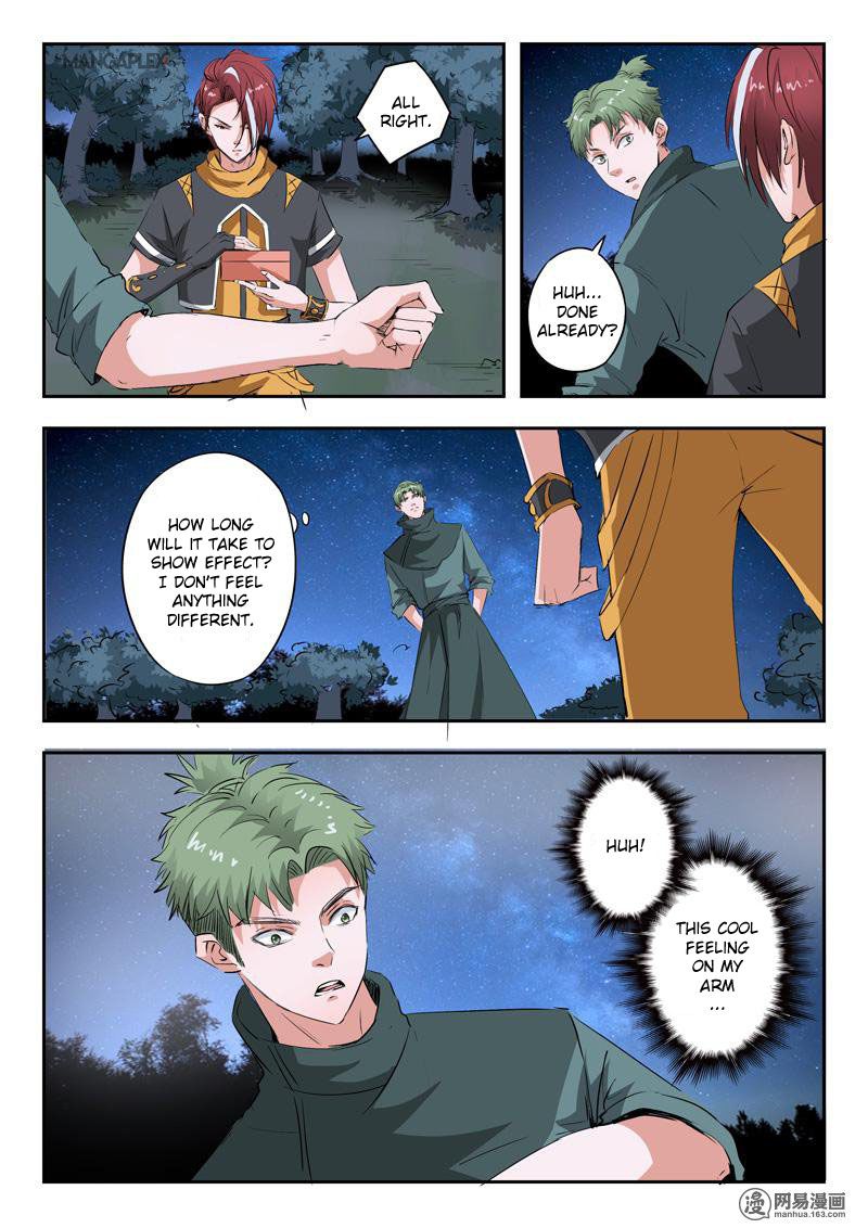 Page 2 of Chapter 283