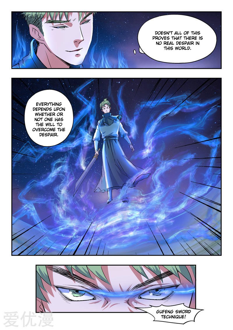 Page 3 of Chapter 284