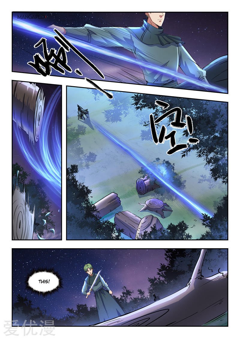 Page 4 of Chapter 284