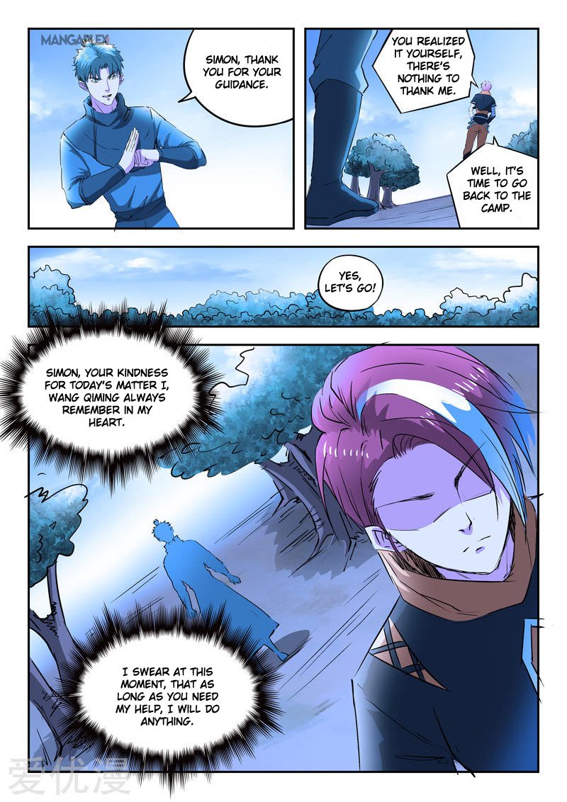 Page 6 of Chapter 284