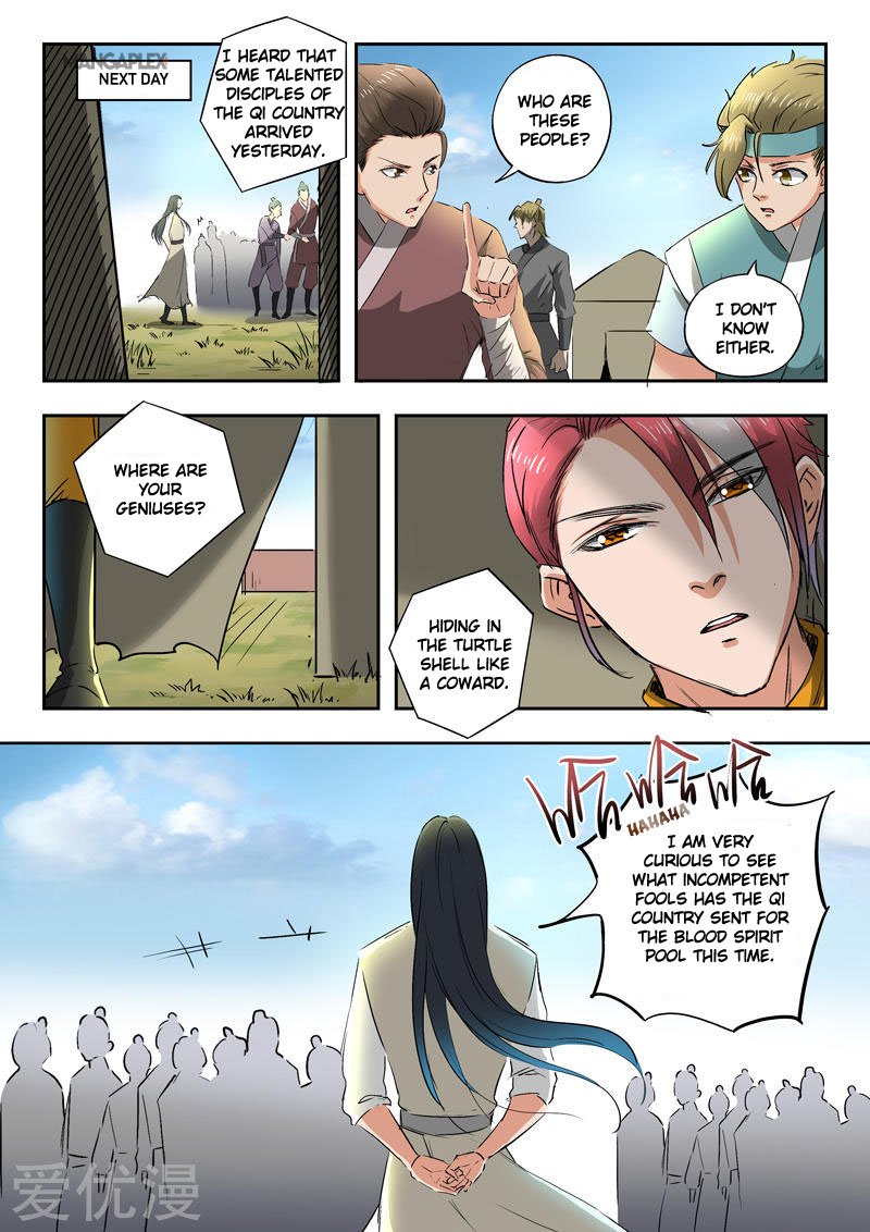 Page 8 of Chapter 284