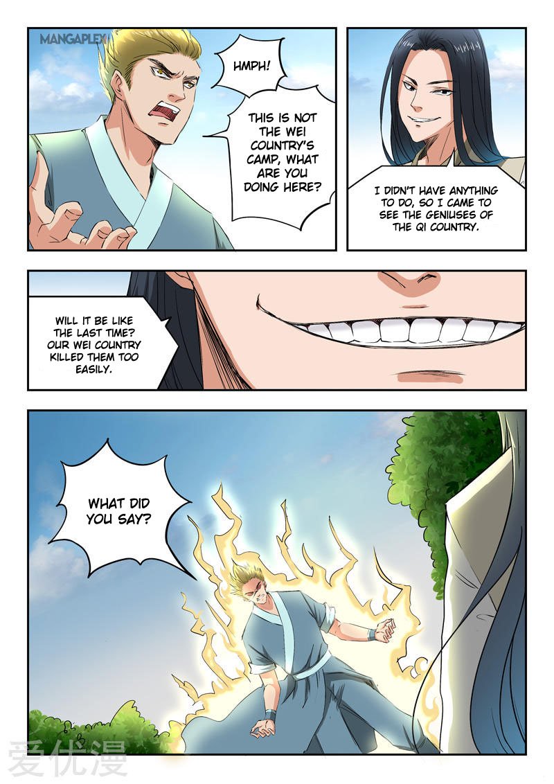 Page 10 of Chapter 284