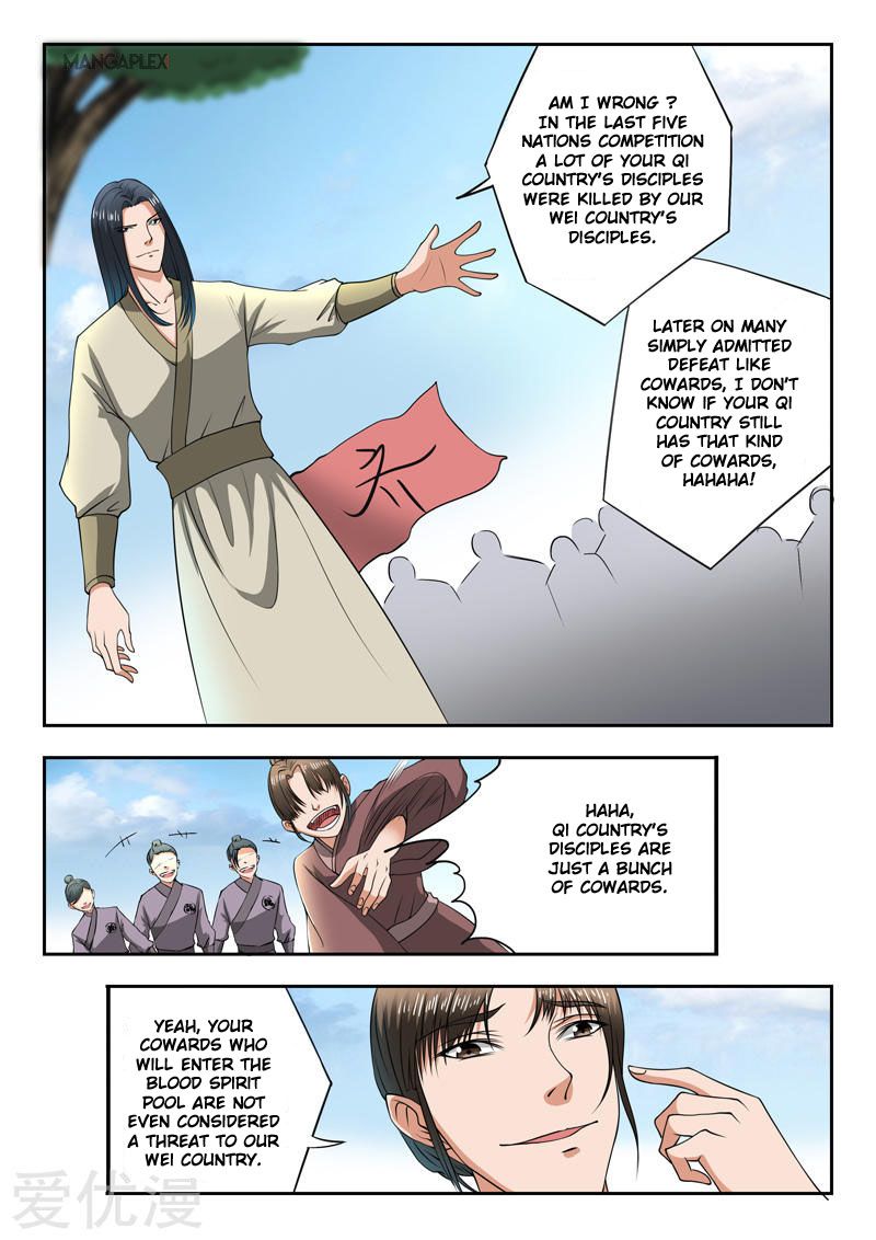 Page 2 of Chapter 285