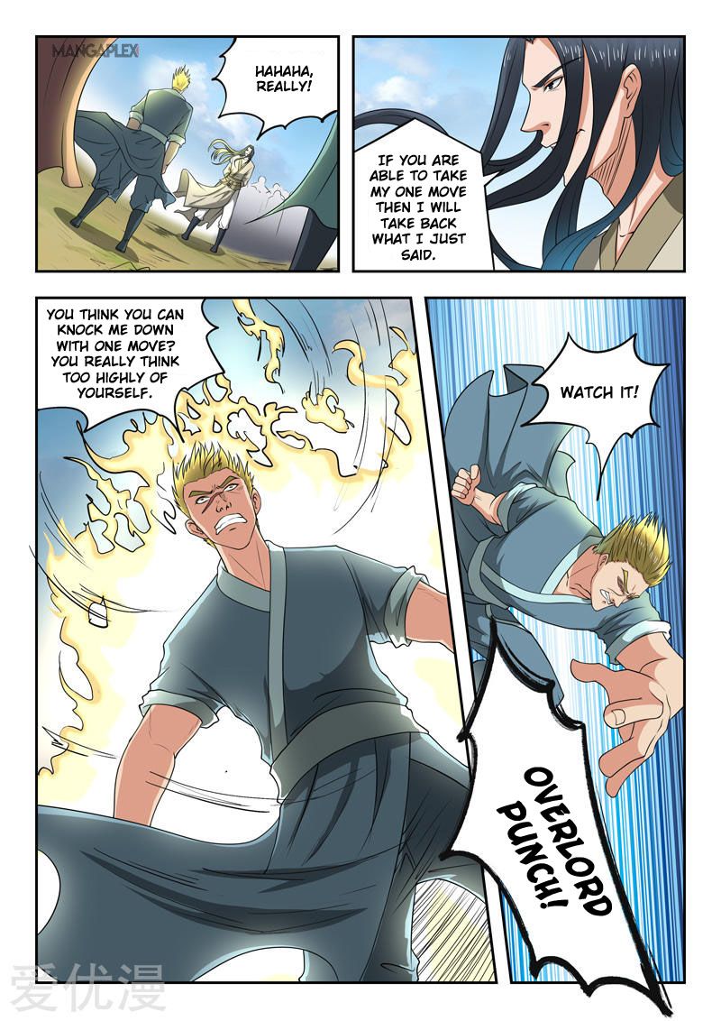 Page 4 of Chapter 285